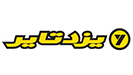 یزد تایر (YAZD TIRE)