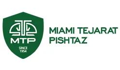 شرکت میامی تجارت پیشتاز